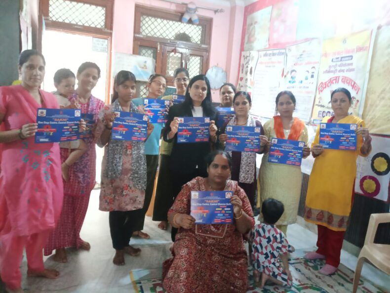 Legal Awareness Session under the JAGRITI Scheme at SSK-484, Baba Colony, Burari, Delhi, on the topic “Awareness on Sakhi – One Stop Centre.” on 23.07.2026