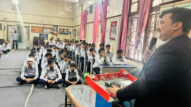 Legal awareness session was organized in observance of the 80th Independence Day of India on the theme “Know Your Duties: The Constitution and Responsible Citizenship” at DBRA CM Shri School, Karol Bagh on 17.08.2026