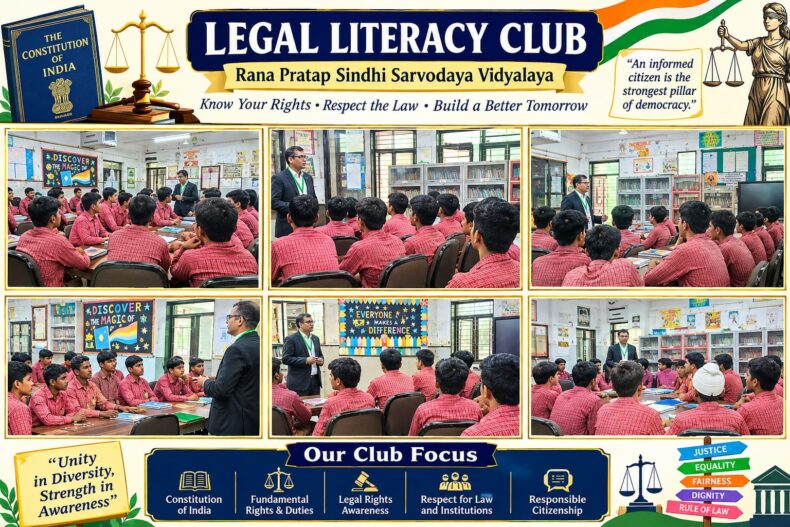 CDLSA conducted an awareness session at Rana Pratap Sarvodaya Sindhi Vidyalaya (RPSV), New Rajinder Nagar on the theme “Honouring Freedom, Inspiring Future: Fundamental Duties of Young India” on 18.08.2026