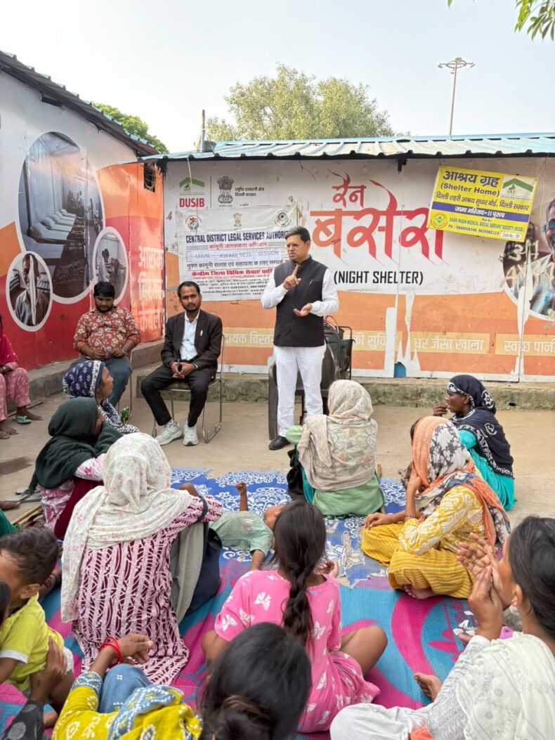 Legal Awareness Session under the DAWN Scheme at Night Shelter Home, Jama Masjid on “Legal Awareness, Empowerment and Access to Justice / विधिक जागरूकता, सशक्तिकरण एवं न्याय तक पहुंच.” on 18.09.2026