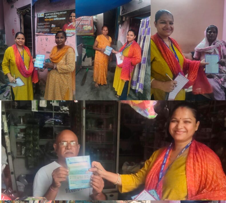 Door-to-Door Legal Awareness and Sensitization Campaign at Timarpur, Delhi, on “Access to Justice through Permanent Lok Adalat / स्थायी लोक अदालत के माध्यम से न्याय तक पहुंच.” on 19.09.2026