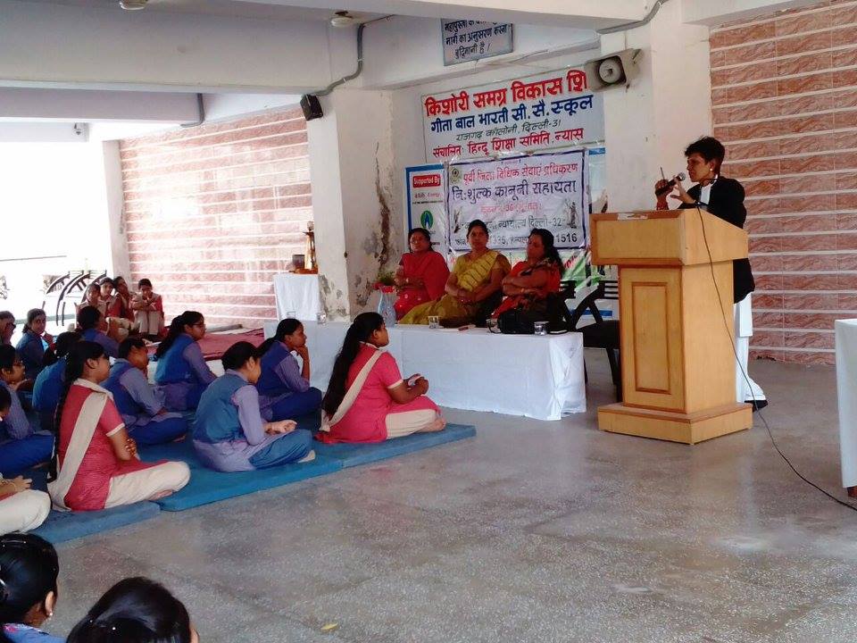 East Dlsa in association with Geeta Bal Bharti Sr. Sec. School (GBBSSS), Rajgarsh Colony, Delhi-31, on Legal Literacy Programme on the topic “Cyber Crime” on 22.08.2016 at 12:45 pm. Ms. Vidya Sevda, Legal Aid Counsel as a “Resource Person”.