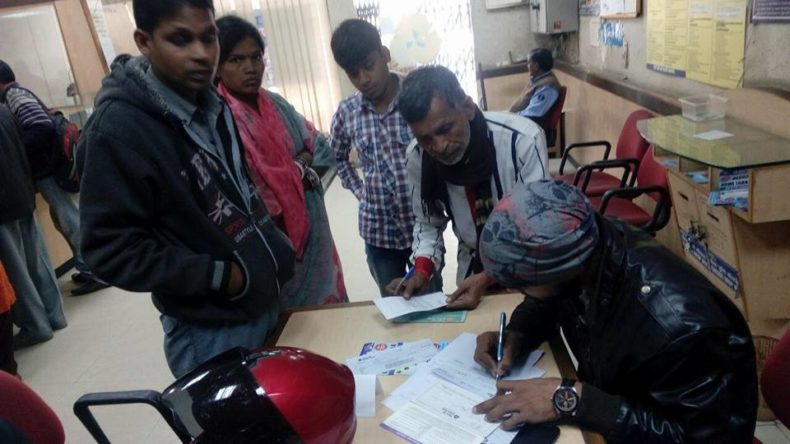 In compliance of directions of DSLSA, DLSA East has constituted “Help Desk at Indian Bank”, at Preet Vihar on 09.01.2017 by deputing PLVs to help the general public, as desired. PLVs helped several people by filling their Withdrawal forms, Pay in slips, ATM Card forms, withdrawing money from ATM, informing them about several schemes etc. It was a successful move.