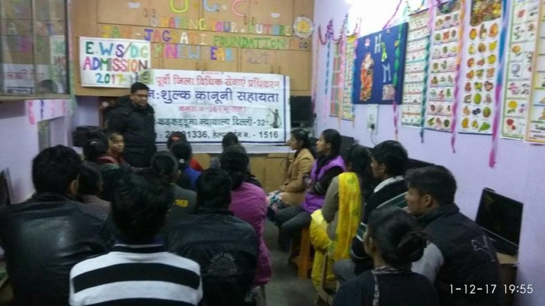 In compliance of the directions of DSLSA, DLSA East in association with Jan Jagriti Foundation organised a Special Awareness Programme on the topic “Cashless Transactions” at Community Level at Trilok Puri on 13.01.2017. Sh. Umesh Gupta, LAC DLSA East was the Resource Person for the same. He delivered lecture and had interactive with big number of participants. He suggested various measures that can be resorted to in case of non availability of cash. He satisfactorily responded to various queries raised by the participants. Programme was appreciated by all concerned. It was a successful programme.