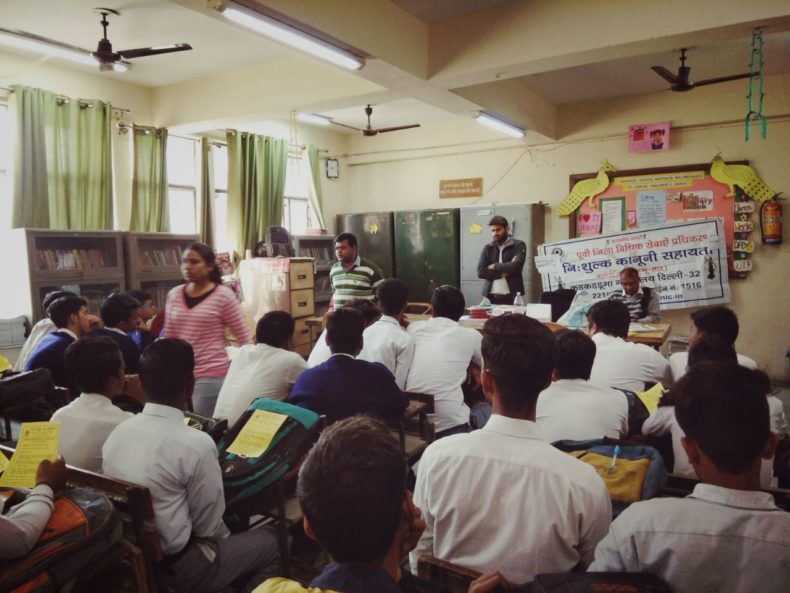 DLSA East in association with EDMC organised an Awareness Programme on “Waste Management including E-waste Management” on 20.02.18 at Apartment Owners Association 18-A, School ID : 1002006 SBV, Mayur Vihar, Phase I, Pkt. II-SBV (Prem Chand), Delhi. One PLV and team of EDMC was deputed to conduct the programme. The programme was appreciated by all concerned.