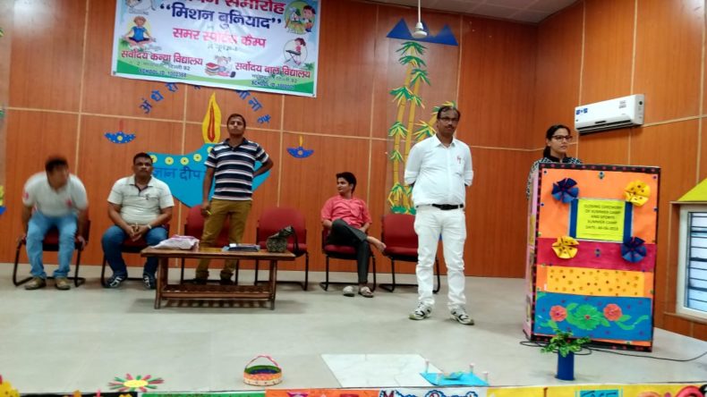 In compliance of directions of DSLSA, DLSA (East) in association with District Education Authorities organised an Awareness-cum-Sensitization Programme at “SKV, Indrprastha Vistar Samuhik Awas, Mandawali (Veer Udham Singh), Delhi for the students of the school on “Sexual  Violence  Module” on 09.07.2018.  Ms. Bhawna Chopra Rustagi, LAC (DLSA)/East was the Resource Person for the programme who addressed a big number of  students through lectures, PPTs, Videos etc. and had interaction with them.