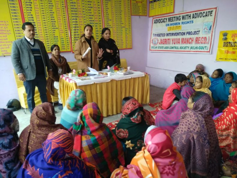 Awareness Programme on the topic “Rights of Women under various  Provisions  importance of Fundamental  Duties & Services being rendered by DLSA” on 28.12.2019