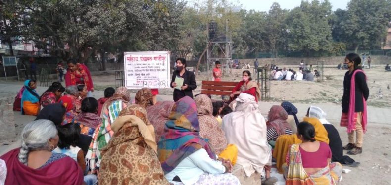 Mahila Panchayat for Awareness-cum-Training Programmes on the topic “Domestic Violence on 12.02.2021.