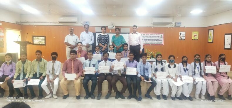 “Inter School Elocution Competition” on 04.10.2021.