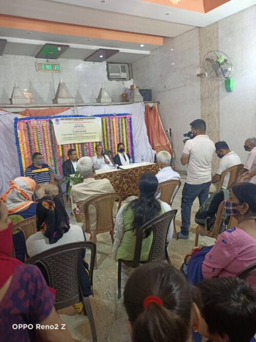 The Inauguration Ceremony of the aforesaid Help Desk was held on 07.10.2021 at Geeta Colony.