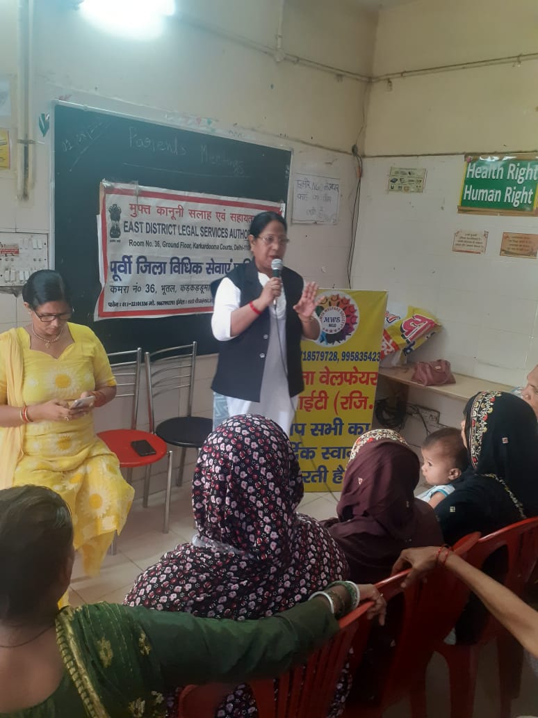 Awareness programme o the topic “Rights of Muslim Women in marriage and regarding maintenance & Services being provided by DLSA on the occasion of “Muslim Women Rights Day”on 01.08.2024