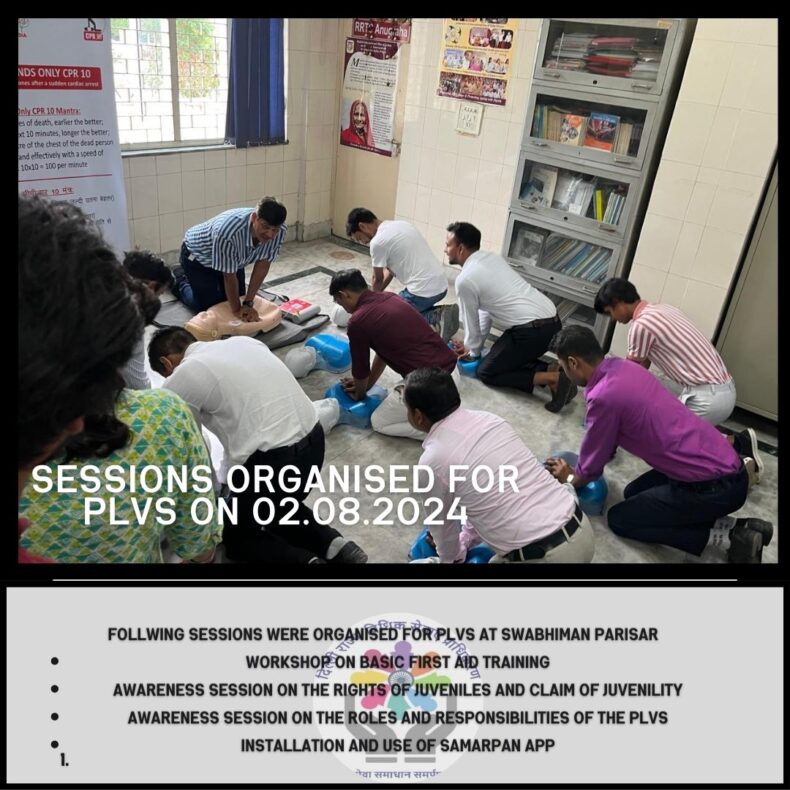 Sessions for Para Legal Volunteers on 02.08.2024 at Swabhiman Parisar