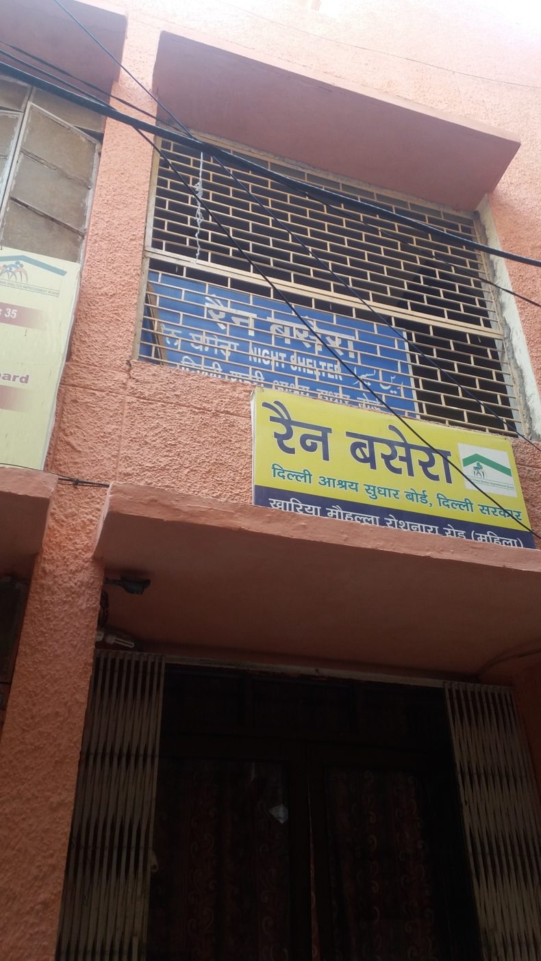 North DLSA Organized a visit of Shelters Homes at Kharian Mohalla, Roshanara Road, Delhi