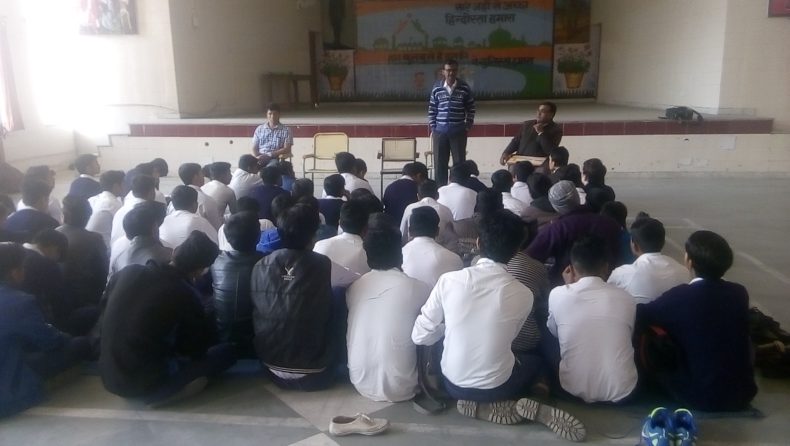 Legal Literacy programme at Govt. Boys. Sr. Sec. School, Tulsi Nagar, Delhi