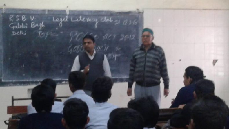 North DLSA, Rohini Courts organized a Legal Literacy Programme at Sarvodya Bal Vidyalaya, Gulabi Bagh, Delhi.