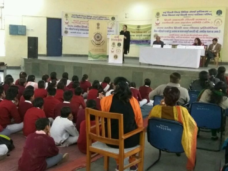 Awareness Program (31)