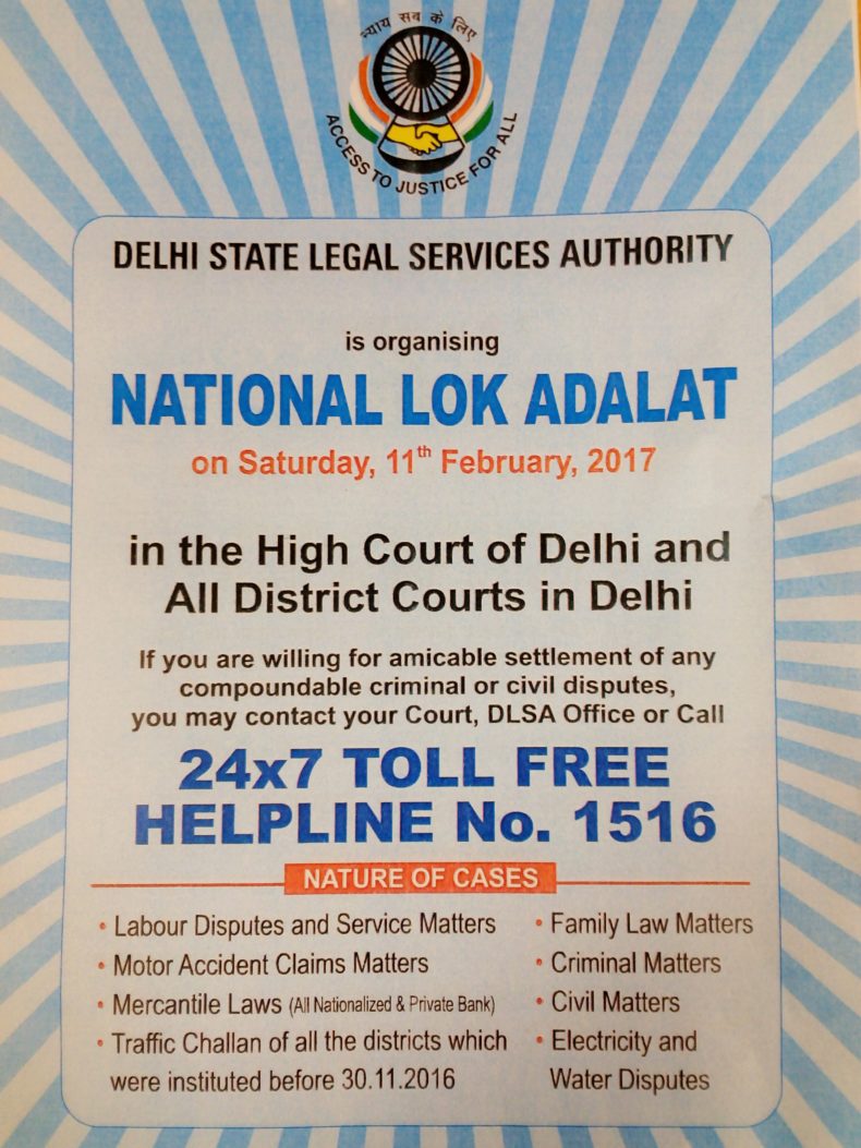 National Lok Adalat-01