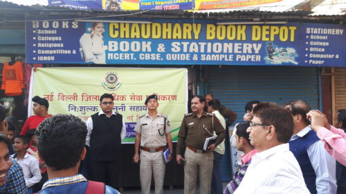 New Delhi District Legal Services Authority Organised Legal Awareness Programme on “Weights & Measurement” at Inderpuri (Market) on 15th March, 2017. Sh. Vivek Agarwal, LAC was a Resource Person.