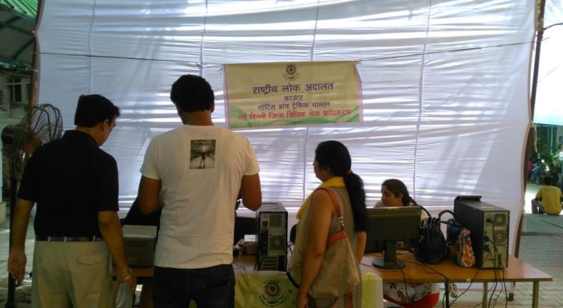 National Lok Adalat on 08-07-2017 at New Delhi District Legal Services Authority.