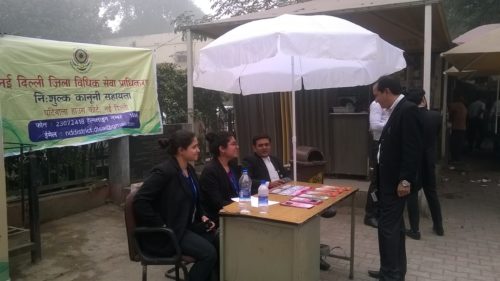 Help Desk cum Legal Awareness Camp on 08.11.2017 at Patiala House Court Complex by New Delhi District Legal Services Authority on Legal Services Day.