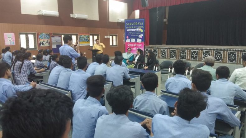 On 02.05.2019 New Delhi District Legal Services Authority Organised a Legal Awareness Programme on the topic POCSO, Sexual Violence, God Touch & Bad Touch.