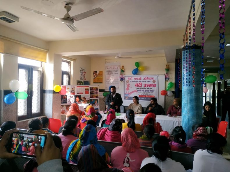 NDDLSA was organised in association with PC & PNDT in LAP on Healthy Baby Show on 24.01.2020.