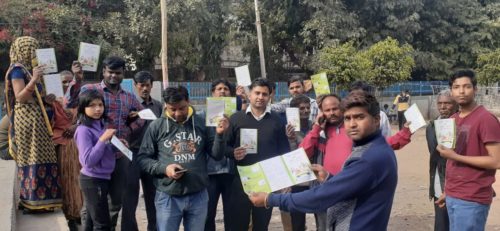 New Delhi DLSA Organised Legal Awareness Programme/Camp on topic of Fundamental Duties on 19.02.2020.