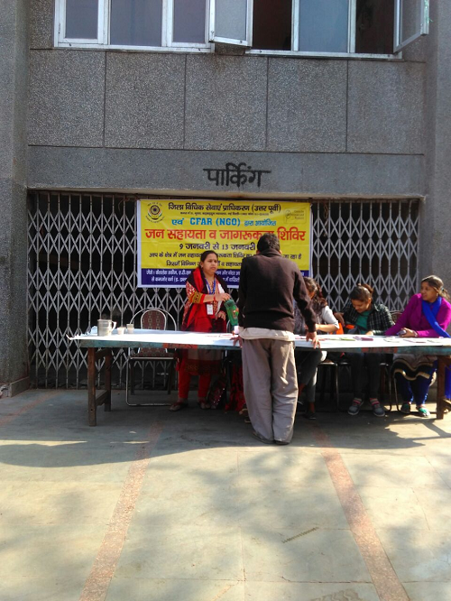 Legal Services/ Public Assistance Camp at Samudaya Bhawan ( Community Centre), Gokul Puri