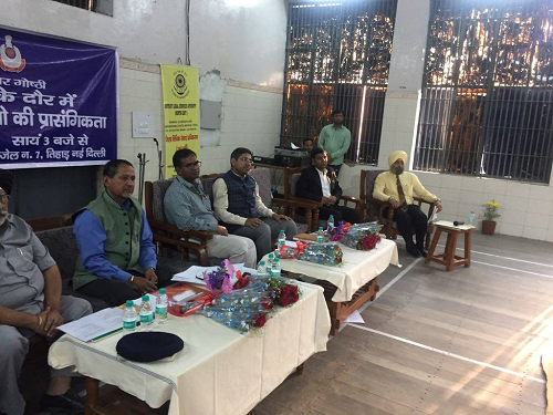 International Women’s Day at Central Jail No.7