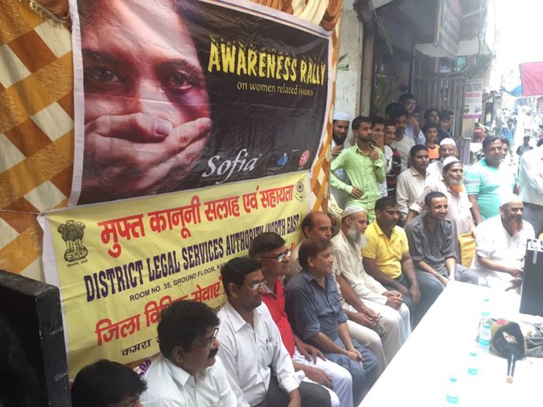 Awareness Rally for Women Rights