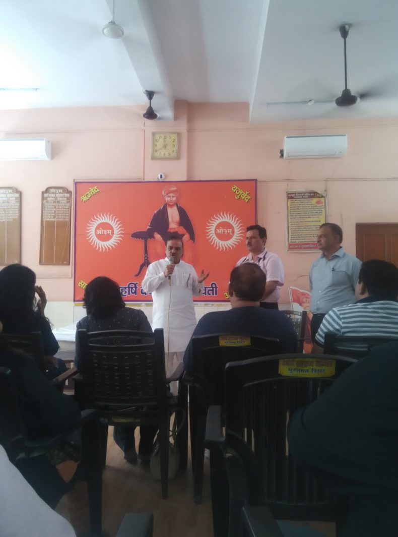 Legal Awareness Programme for Senior Citizens