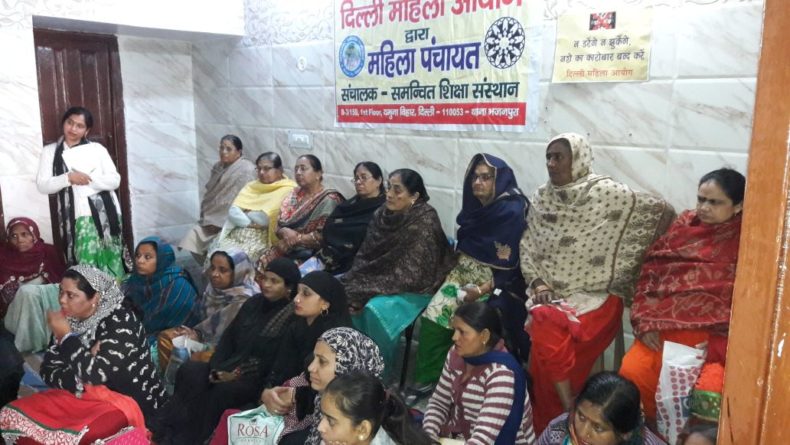 Legal Help Camp at Mahila Panchayat Office