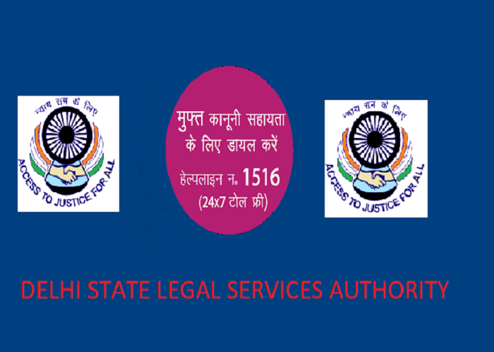 Free Legal Aid Helpline Number