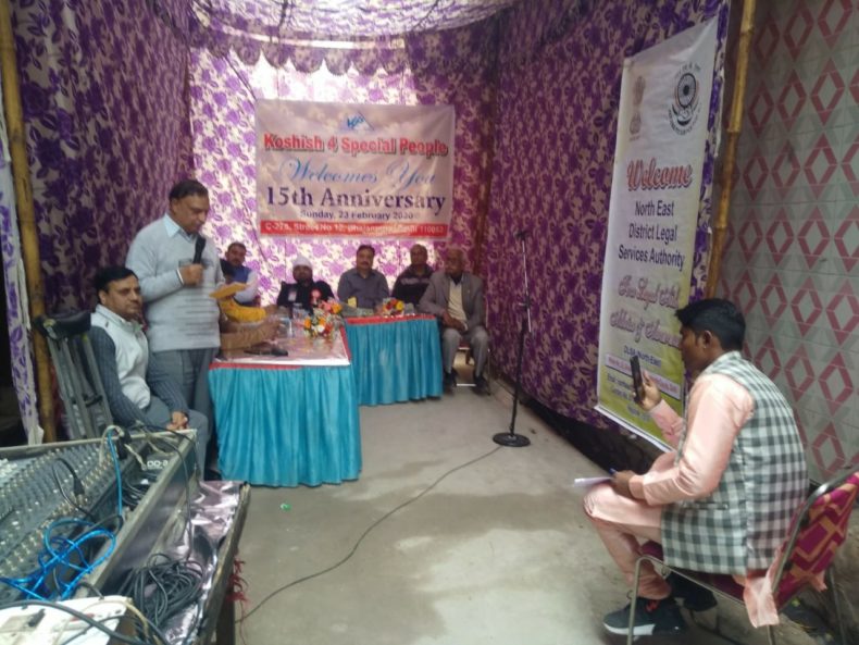 Legal Awareness Programme for the Specially Abled Persons