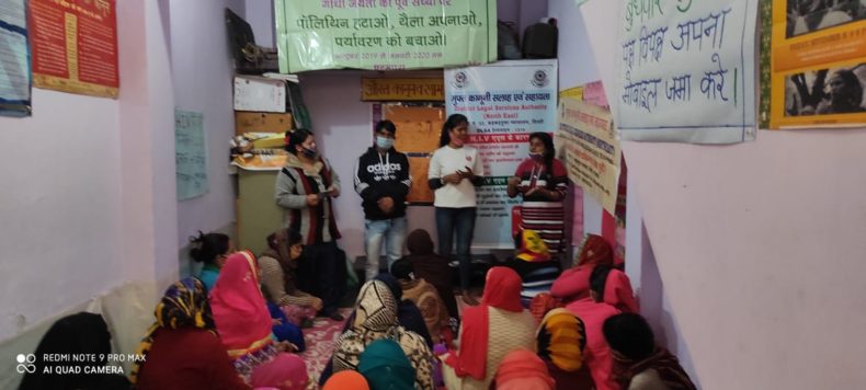 Awareness Programme on HIV AIDS