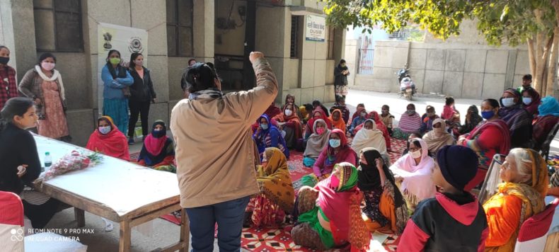 Awareness Programme on Rights of the Minority alongwith Rights of Migrant Workers