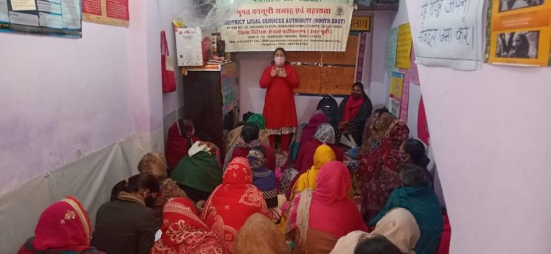 Awareness programme on the topic “Personal Hygiene: Menstrual Health & Hygiene amongst Adolescent Girls: Socio-Legal Aspects and Functioning of DLSAs/ DSLSA”