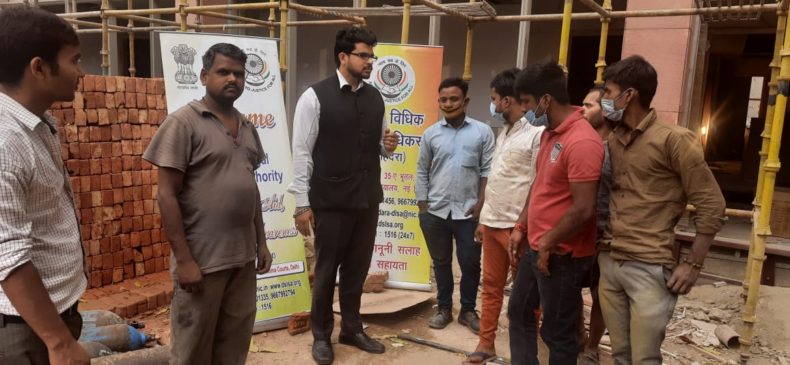 Legal Awareness Programme on “Bharat Ka Amrut Mahotsav”