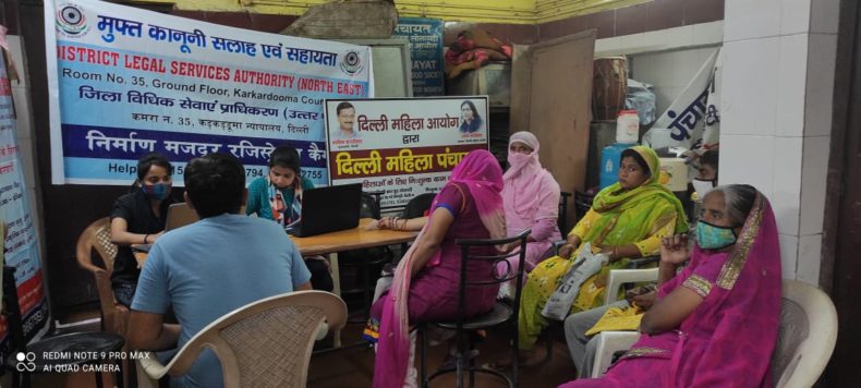 Labour Registration Camp/ Help Desk