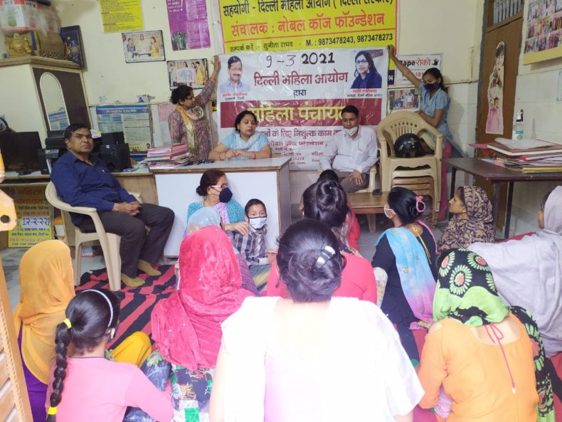 Programme for Staff of Mahila Panchayat