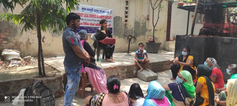 Awareness Programme on Domestic Violence alongwith functioning of DLSA/DSLSA