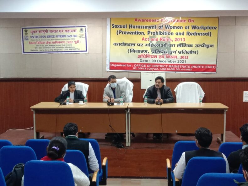 Awareness Programme on Sexual Harassment of Women at Workplace (prevention, prohibition and redressal) Act, 2013