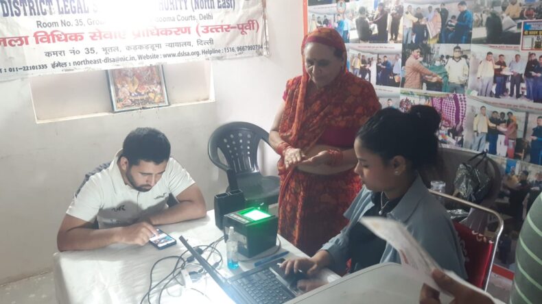 North East DLSA, under the aegis of NALSA & DSLSA was set up a CAMP for Registration for Aadhar Card, Labour Card, Death Certificate, Birth Certificate Income Certificate, Caste Certificate, voter ID Card & Pension etc , 29.07.2023