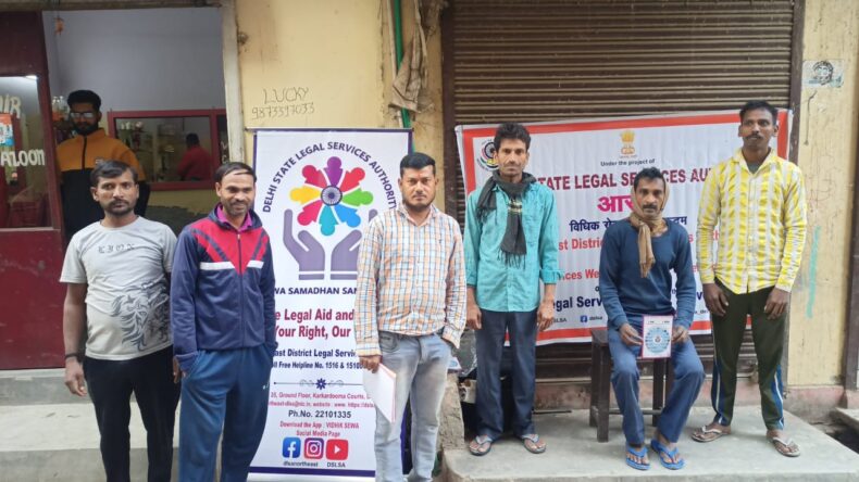 DLSA North East organized a Legal Awareness Programme on 08.12.2023 on the topic of “ Labour Awareness Awareness” to spread awareness amongst the women on 08.12.2023 from 08:00 AM onwards at Sonia vihar, 2nd Pusta Saitan Labour Chowk North East, Delhi-110094
