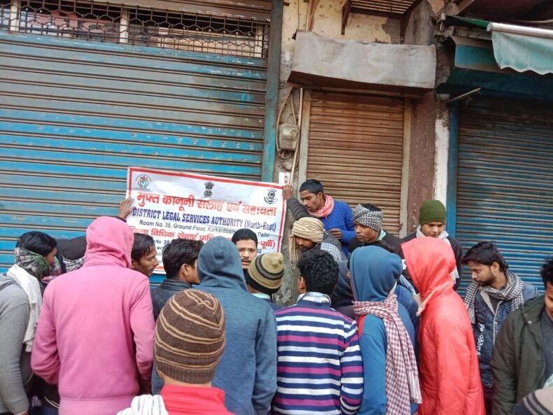 DLSA North East organize a awareness programme for the rights of workers, daily wagers in the area of Labour Chowk Barahampuri