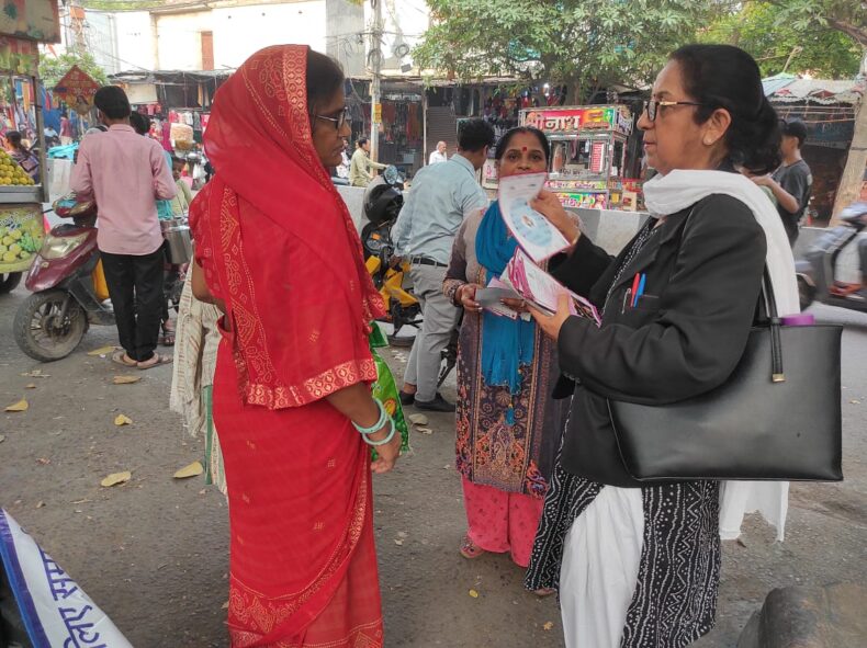 DLSA North East was organized an awareness programme for General Public on the topic of “maintenance and welfare of Senior Citizen Act, 2007