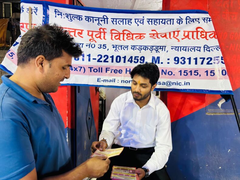 DLSA North East was organized an awareness programme for General Public on the topic of “  and maintenance and welfare of Senior Citizen  Act, 2007