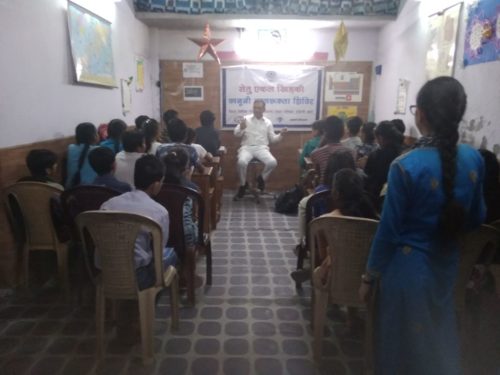 A Legal Awareness Programme was organized by DLSA, NW on the topic “Rights of Physically and Mentally Disabled children” at Karan Vihar (Hari Enclave), Delhi on 25.05.2018.  Shri Mohinder Bhatia, Panel Advocate was the Resource Person.