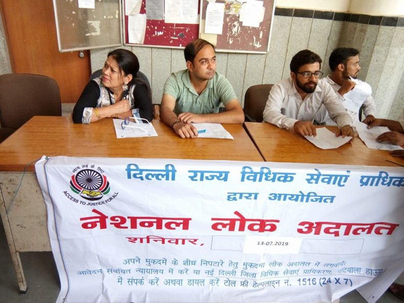 Lok adalat organised at Rohini Courts on 13.07.2019.