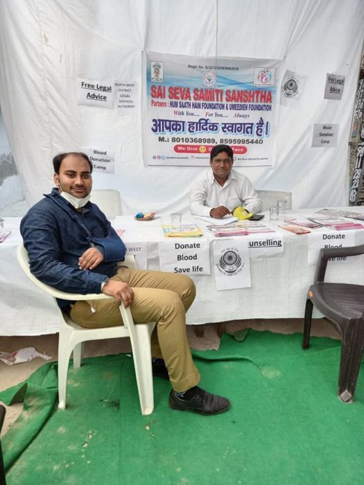 On 02.10.2020 A free Legal Services Help Desk was setup at Kirari Suleman Nagar Delhi.